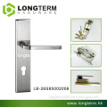 Door Interior Lock Cylinder Door Lock for Bedroom (LB-26S85002006)